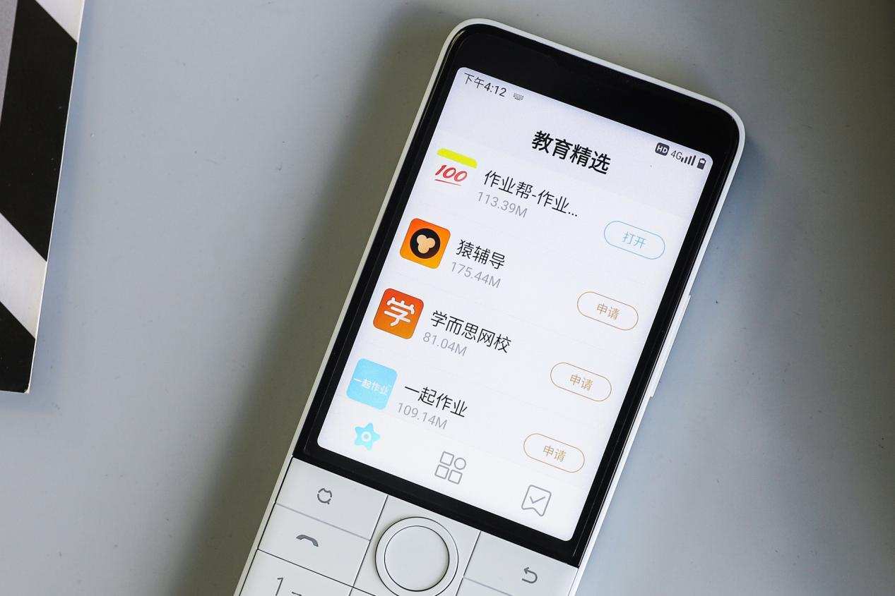 多亲手机f22pro安装应用,多亲f22pro安装手机卡