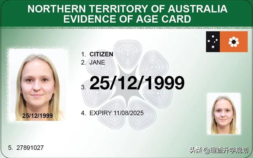 留学生在英国和澳洲如何证明身份？IDCard申请攻略