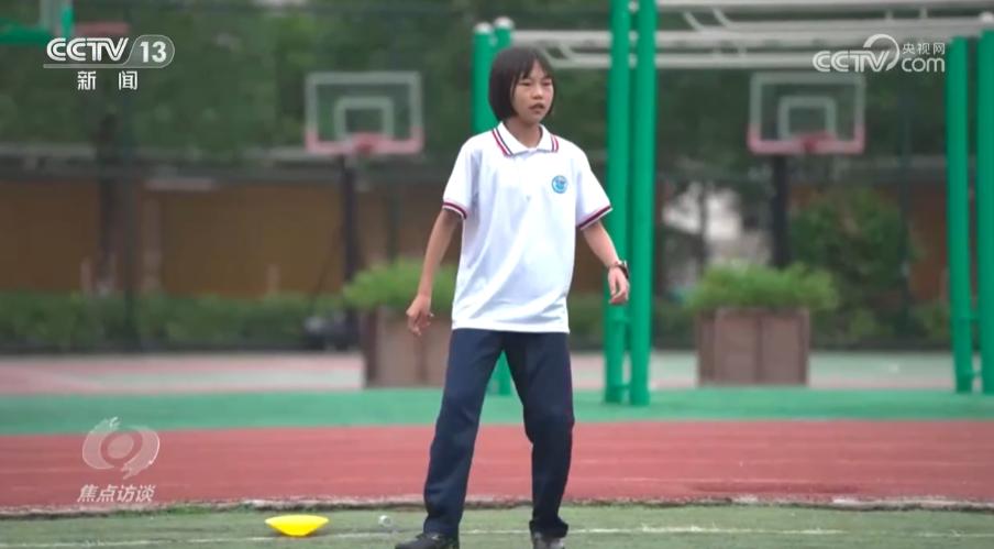 焦点访谈最新一期小学,焦点访谈让孩子们跑起来