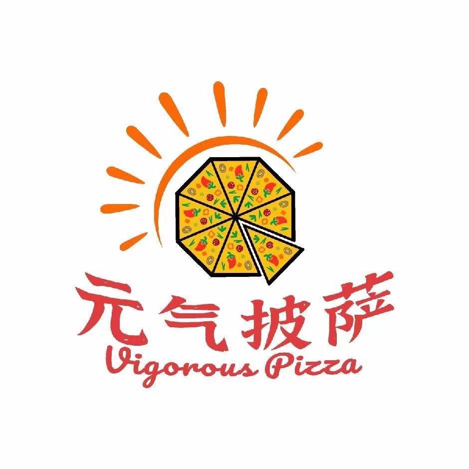 披萨店创业方向与前景如何,披萨汉堡店前景怎么样