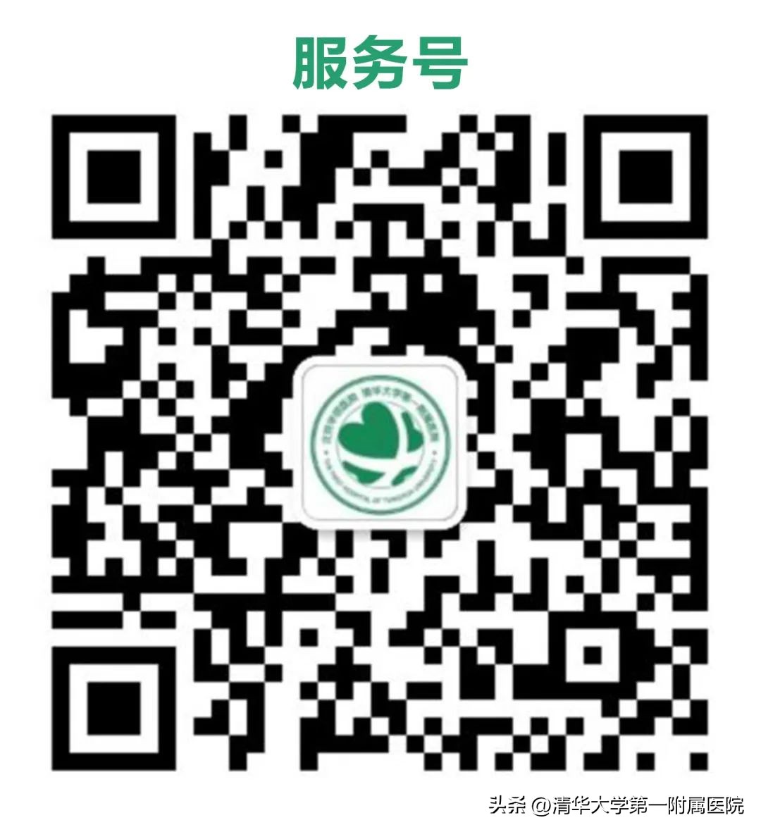 专病门诊知多少丨有“痔”之士，你确定不去看看？