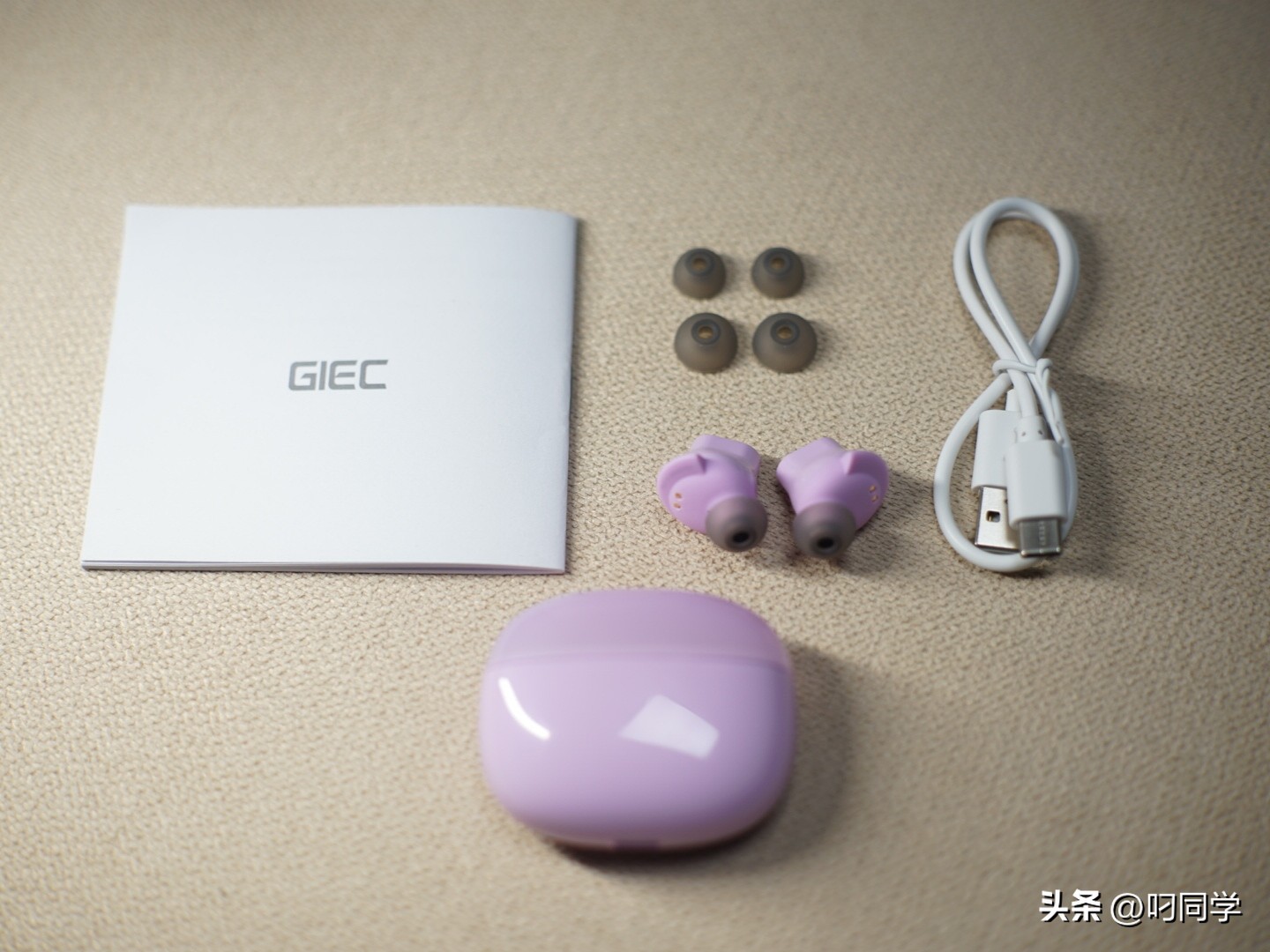 杰科真无线蓝牙耳机,giec杰科gk-hd310