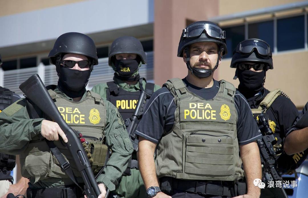 中国禁毒局,缉毒局