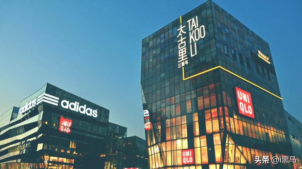 三里屯太古里运动潮牌,三里屯太古里商圈定位