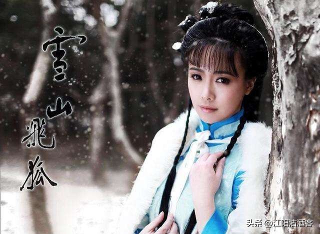 金庸被忽视的武功,金庸小人物