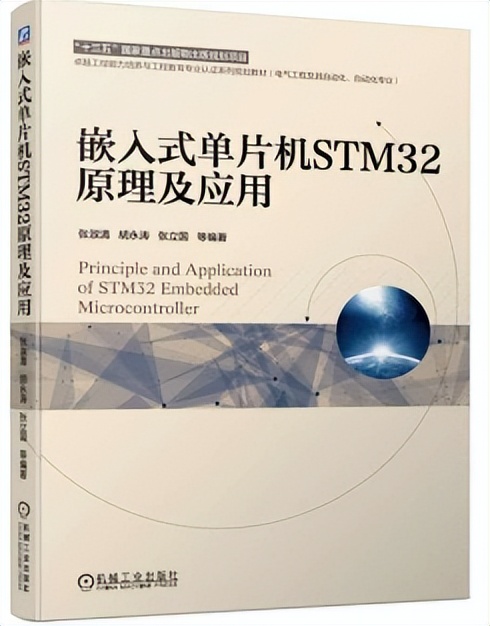 燕山大学考研录取名单公布,燕山大学研究生自动化排名