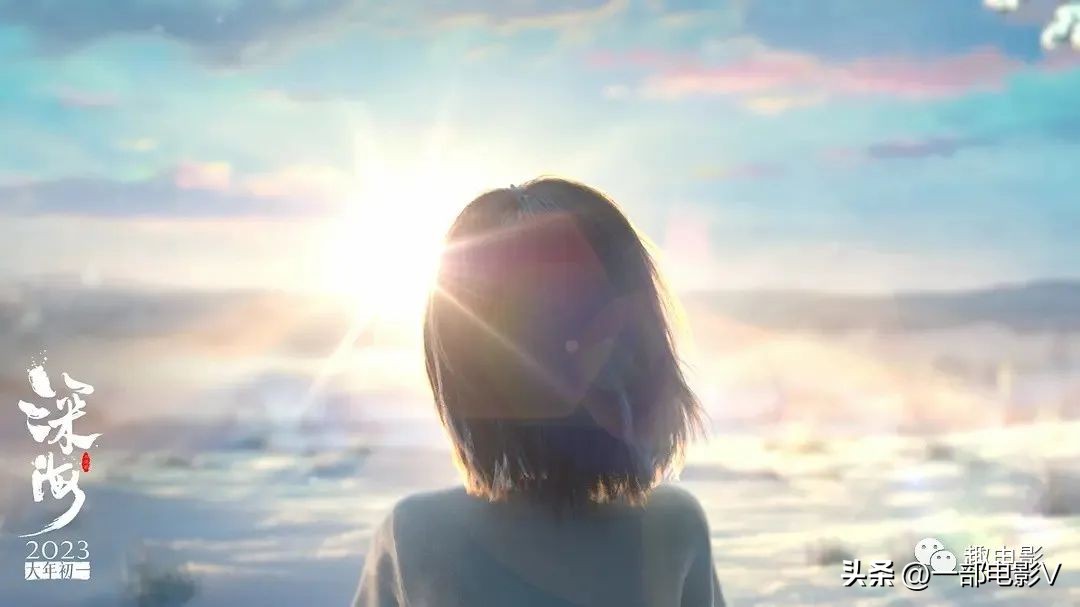 口碑两极分化，春节档最可惜的电影《深海》