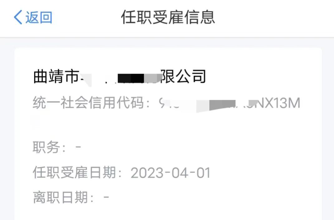 粤漂小伙,粤漂打工人