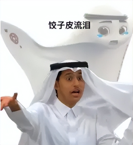 世界杯中奖提醒,世界杯补救