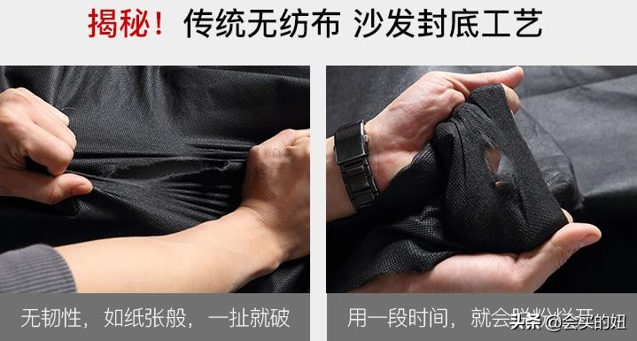 沙发挑选指南看这篇就够了,买沙发三大忌讳