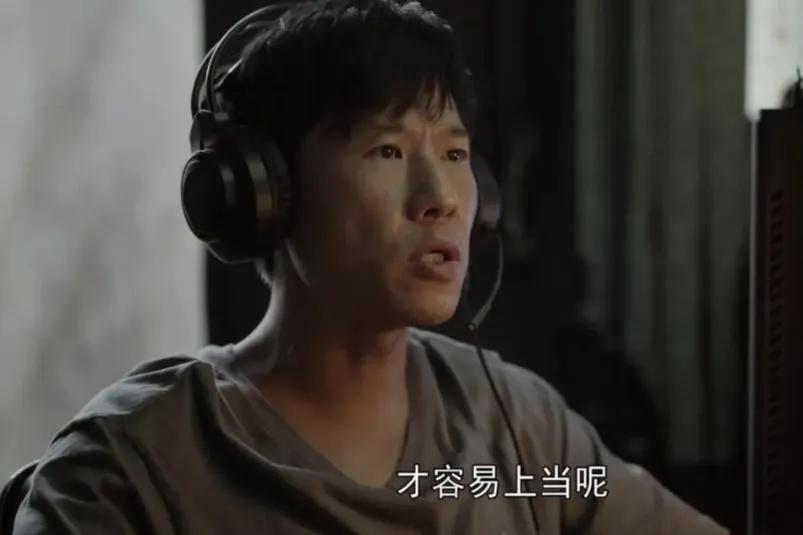 县委大院演员阵容为何这么多明星,县委大院实力派