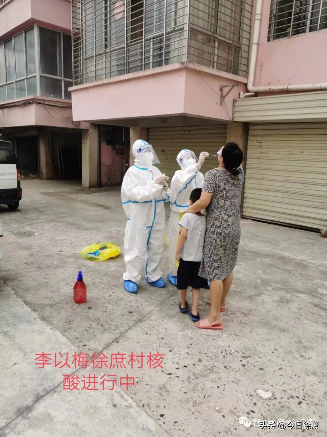 南漳徐庶学校：育人为师战疫为“士”