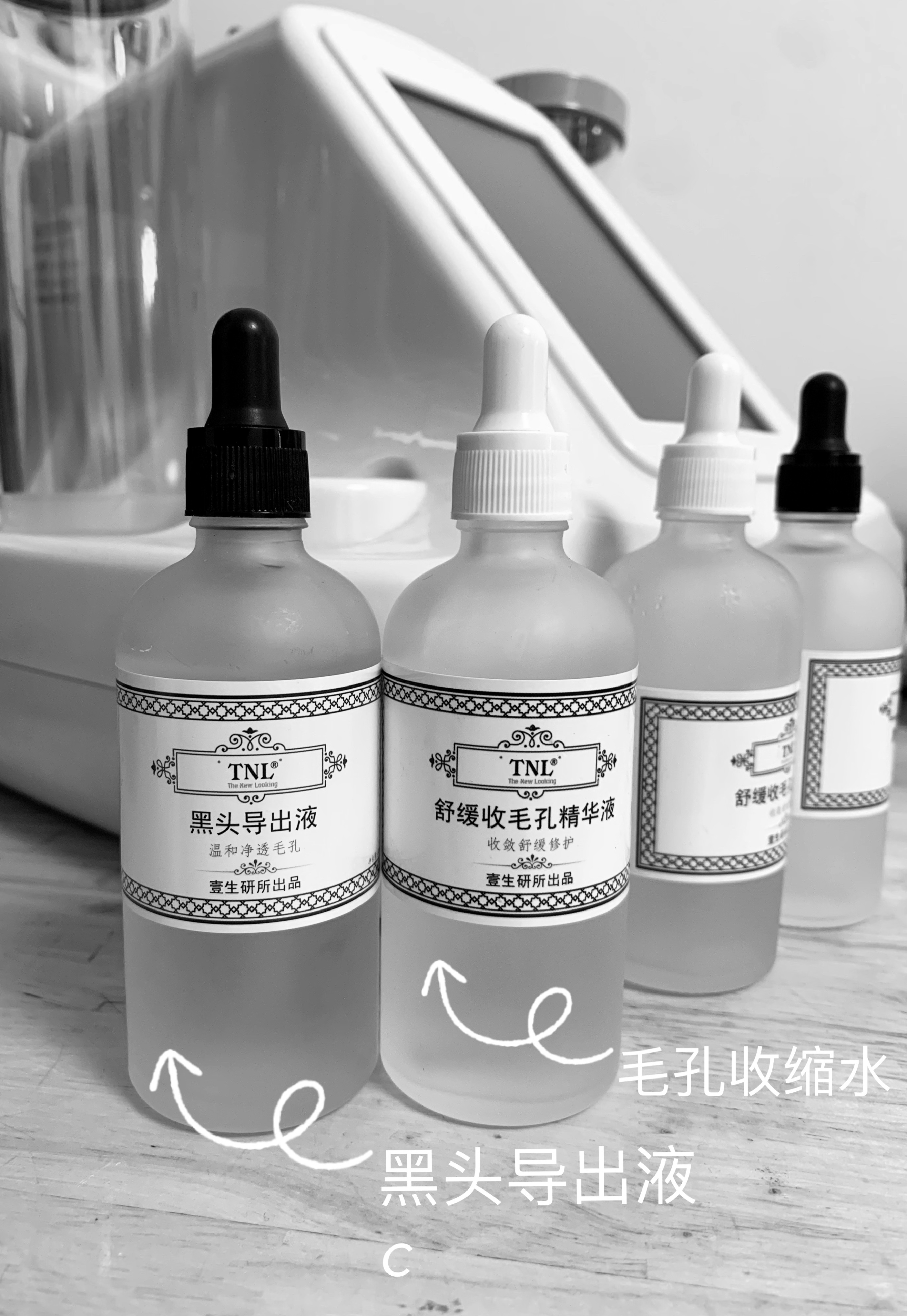 鼻子上油脂粒去除后怎么收缩毛孔,鼻子上长了个类似痘的东西