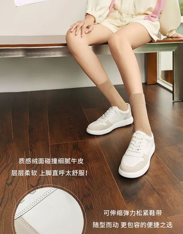 森达senda时尚乐福鞋,森达senda简约休闲靴