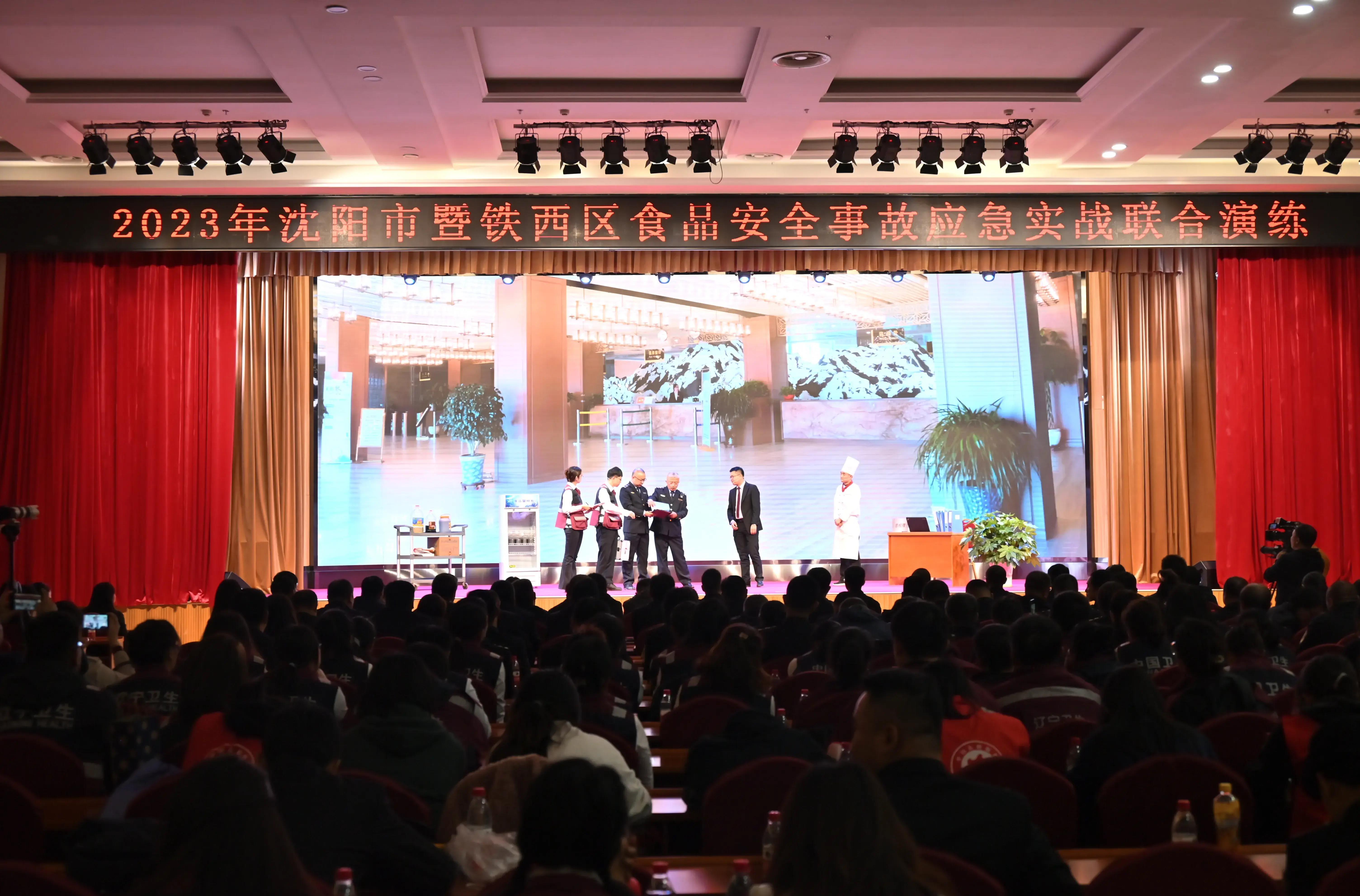 食安“加速度”：铁西区的防护墙