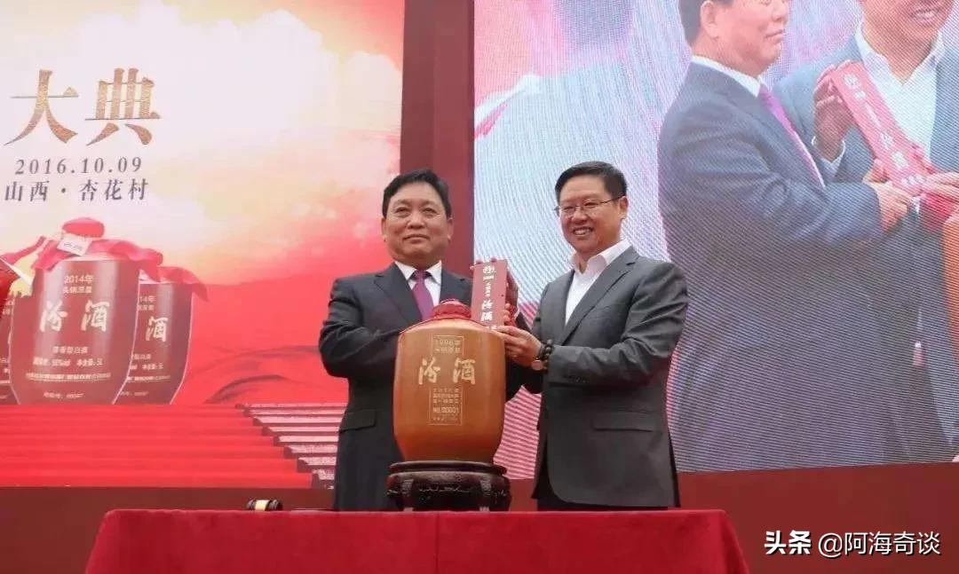 汾酒青花20年375ml的酒质怎么样,汾酒青花30复兴版150ml酒质评测