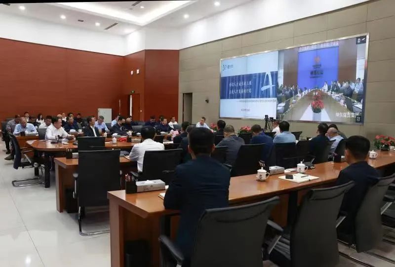 正略咨询集团有限公司,正略咨询集团