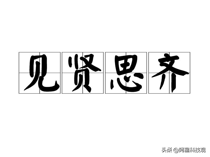 中国app在美国受欢迎,大陆app霸榜美国