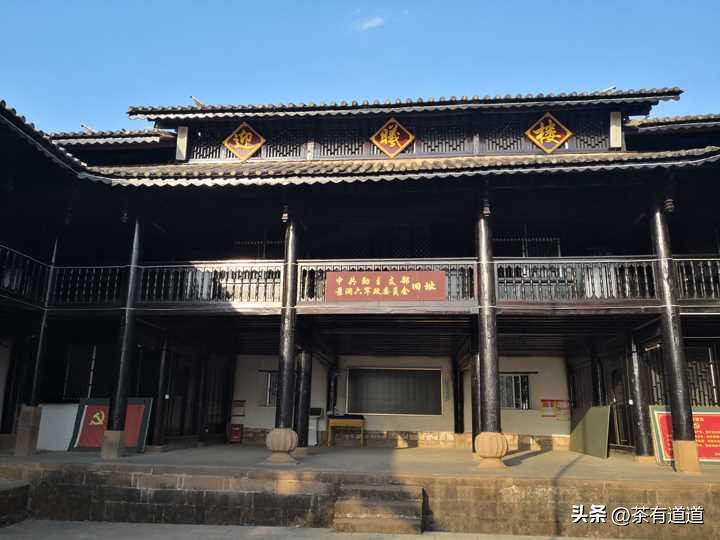 茶马古道寻茶香,茶马古道寻觅云雾