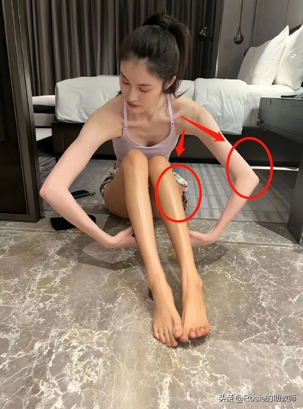 何穗大腿长还是小腿长,何穗腿围多少公分