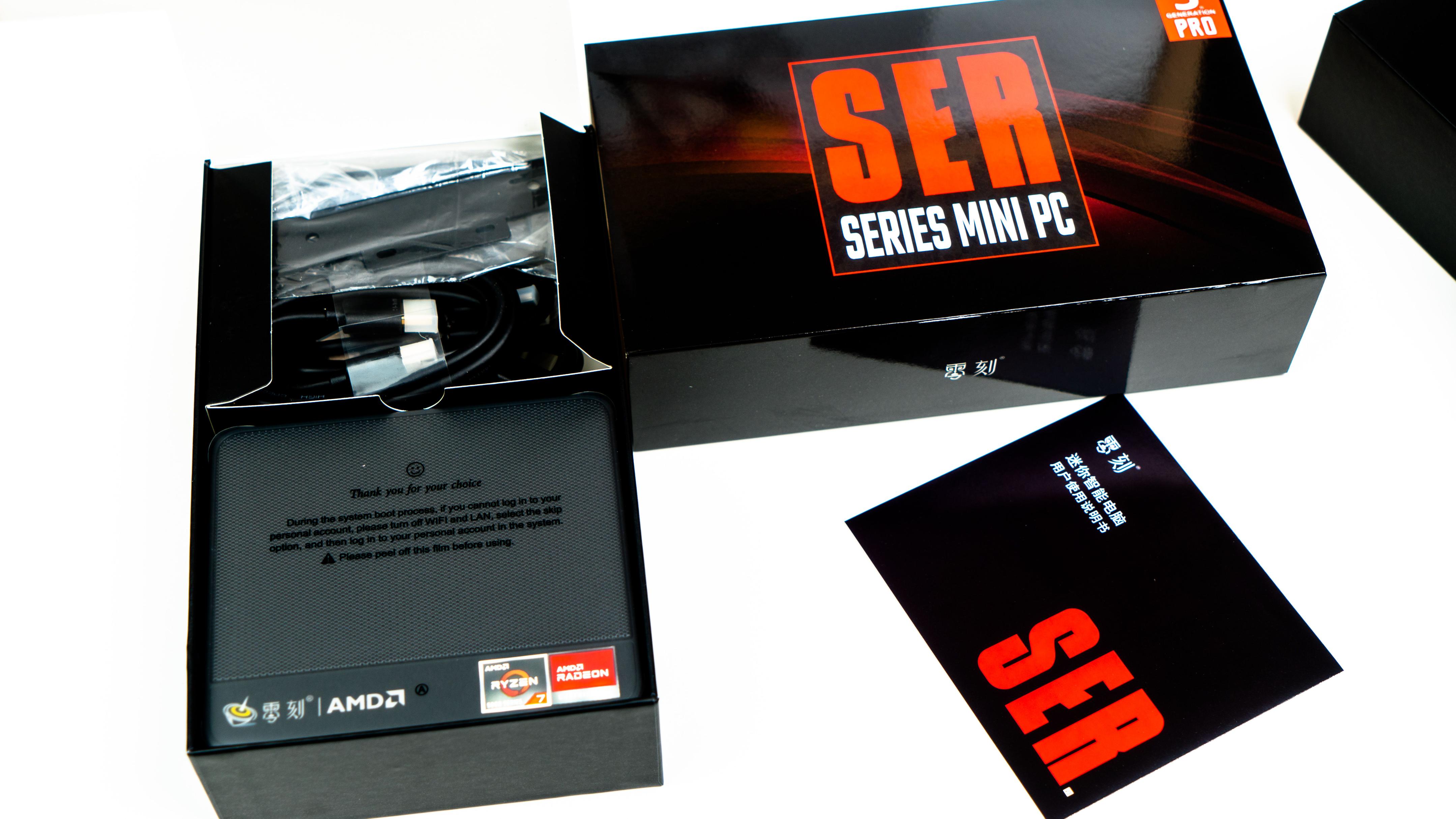 零刻ser5pro5800h适合剪辑吗,零刻ser5pro5800h游戏体验