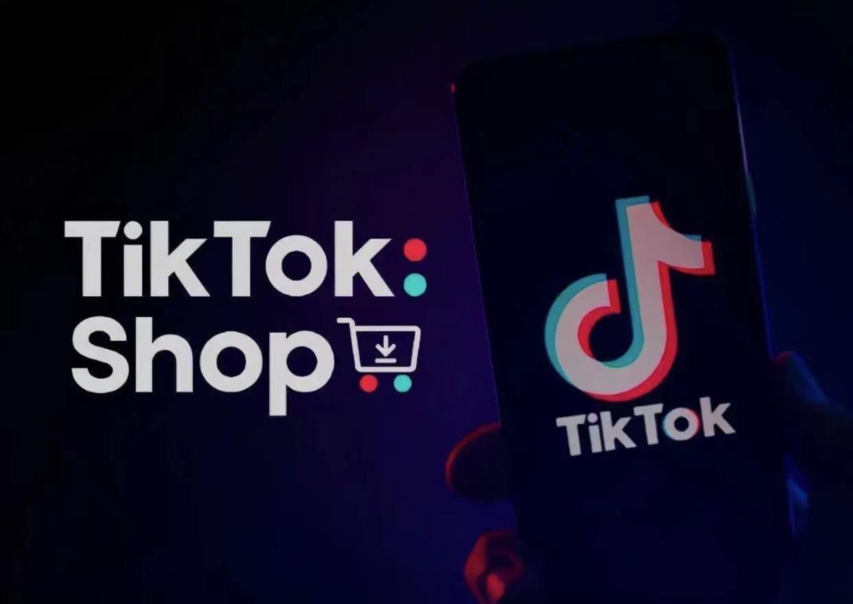 tiktokshop美国站开通了吗,tiktokshop美国店入驻流程