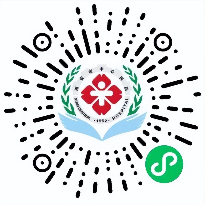 西安卫生中心医院最新进展,西安市公共卫生中心医院进展