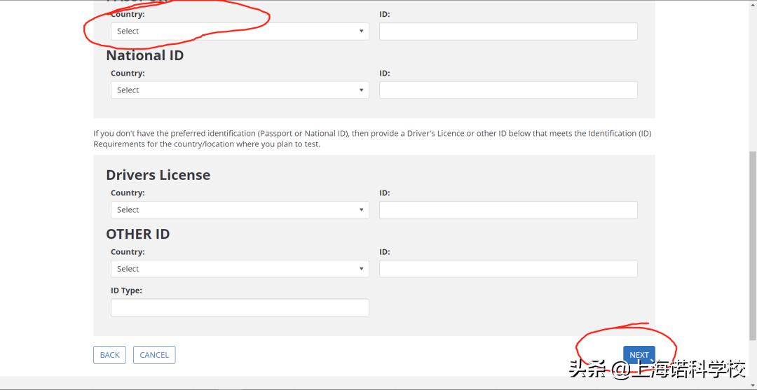 疫情雅思托福考试,疫情托福