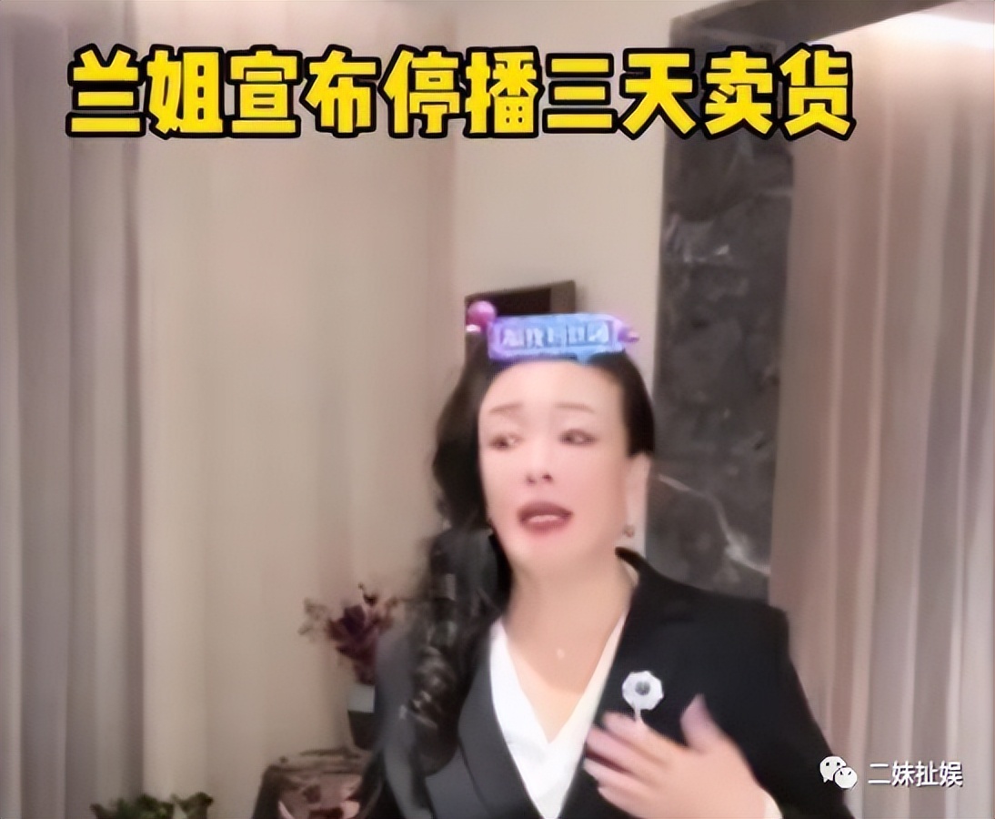 大s被曝诉请离婚财产,汪小菲祝福大s和具俊晔幸福美满