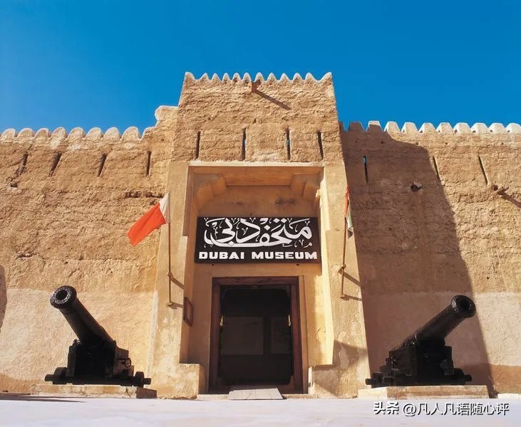 没发现石油前的沙特穷吗,迪拜没发现石油前人的面貌