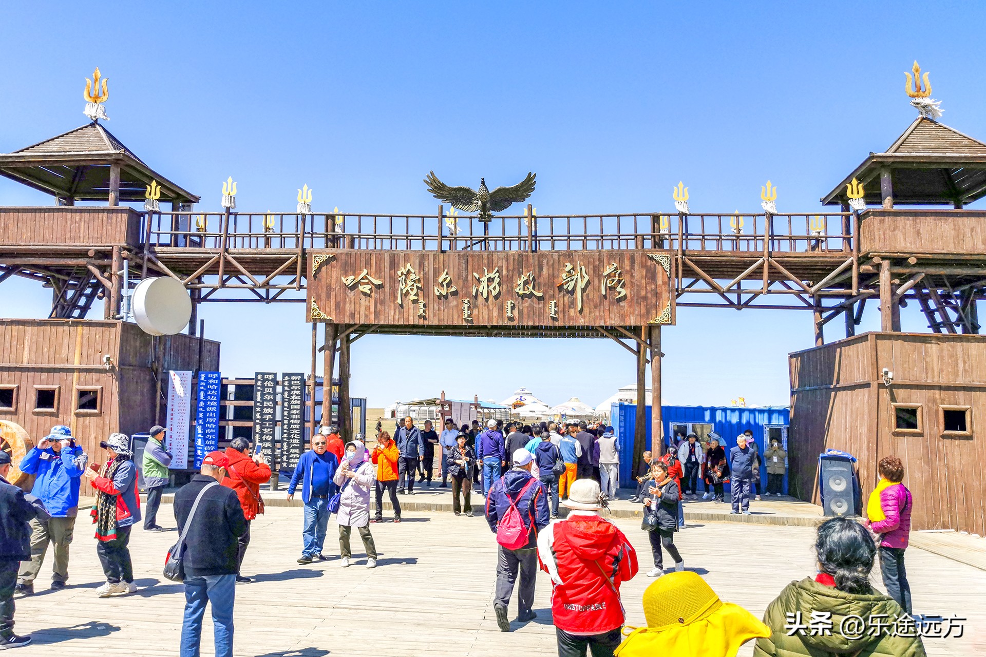 呼伦贝尔烤全羊烤全牛,呼伦贝尔大草原烤全羊