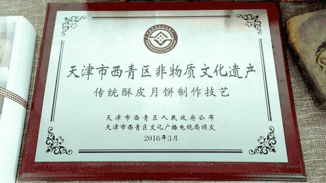 文字实录来啦！这位“斜杠青年”不简单