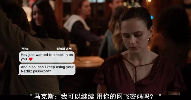 裸体派对，金发蕾丝，HBO又掌握了财富密码