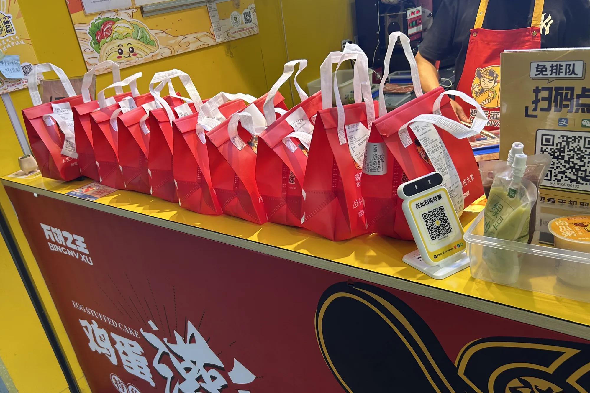 王翔翔的致富之路,盘州企业家王翔的创业故事