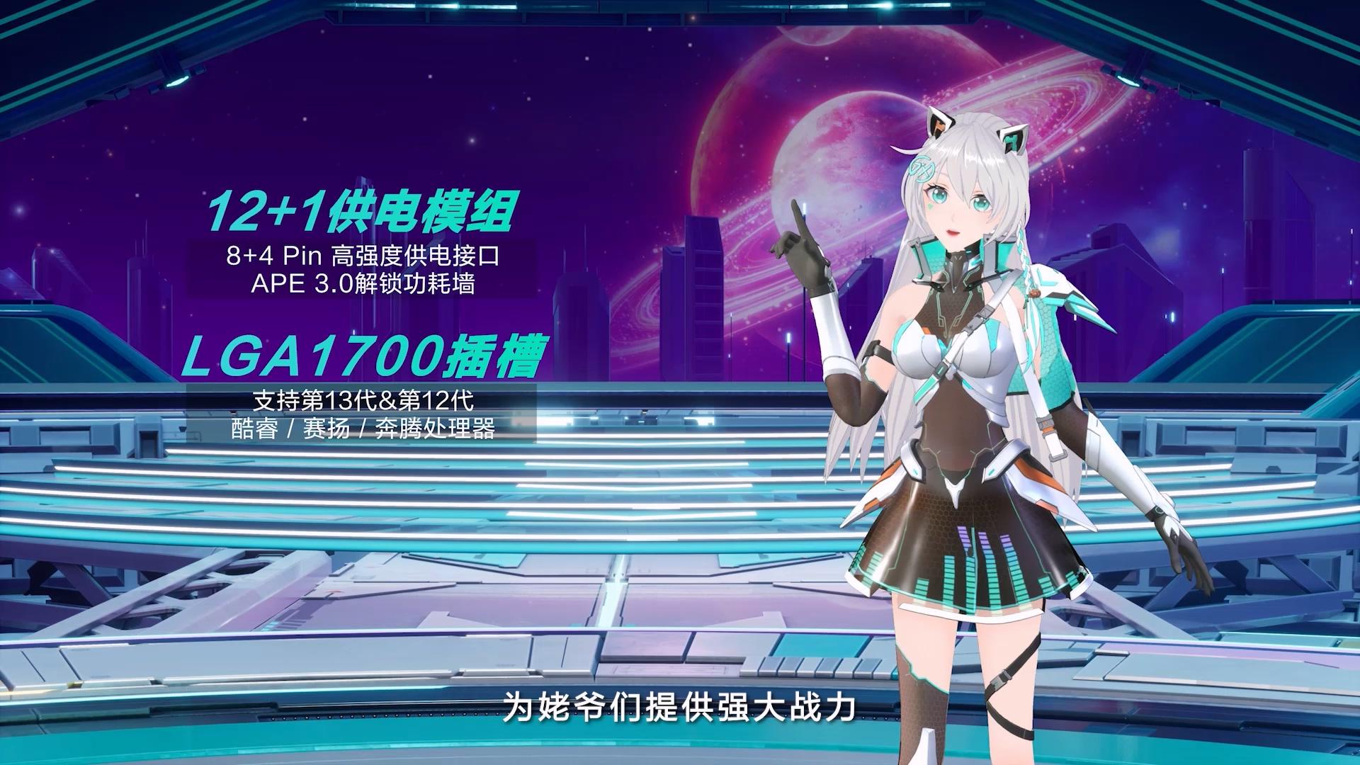 华硕天选主板b760有雷电接口吗,华硕b760重炮手主板走线