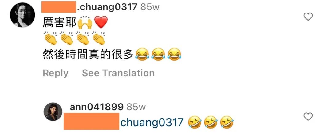 台湾第一帅哥蒋友柏,蒋友柏未健身前照片