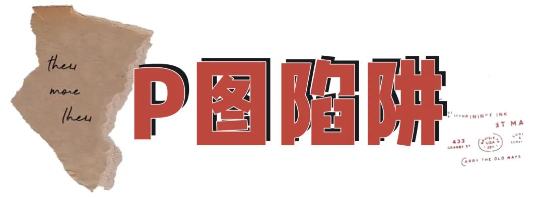 拼多多上的富贵鸟衣服为什么便宜,拼多多哪个品牌店衣服质量好便宜