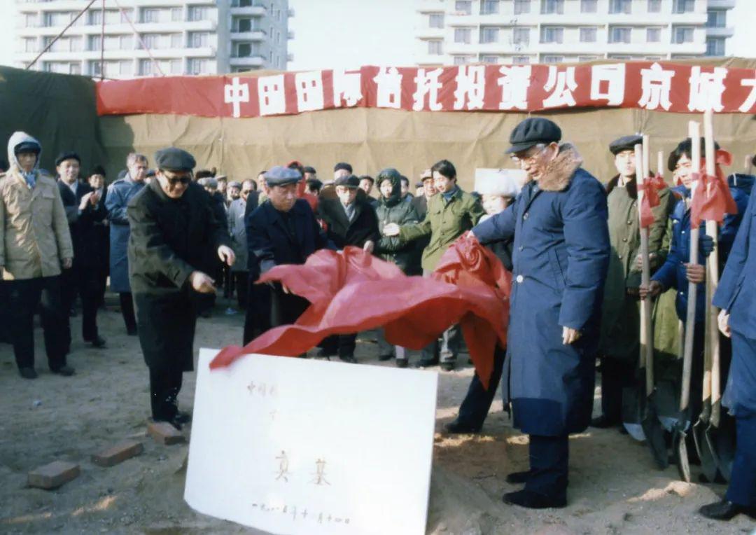 亮马河大厦11楼,亮马河大厦1座26层
