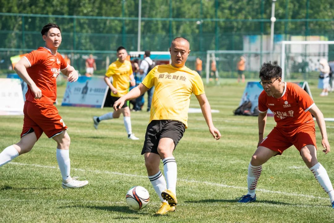 2023金融比赛,金融比赛收官回顾视频