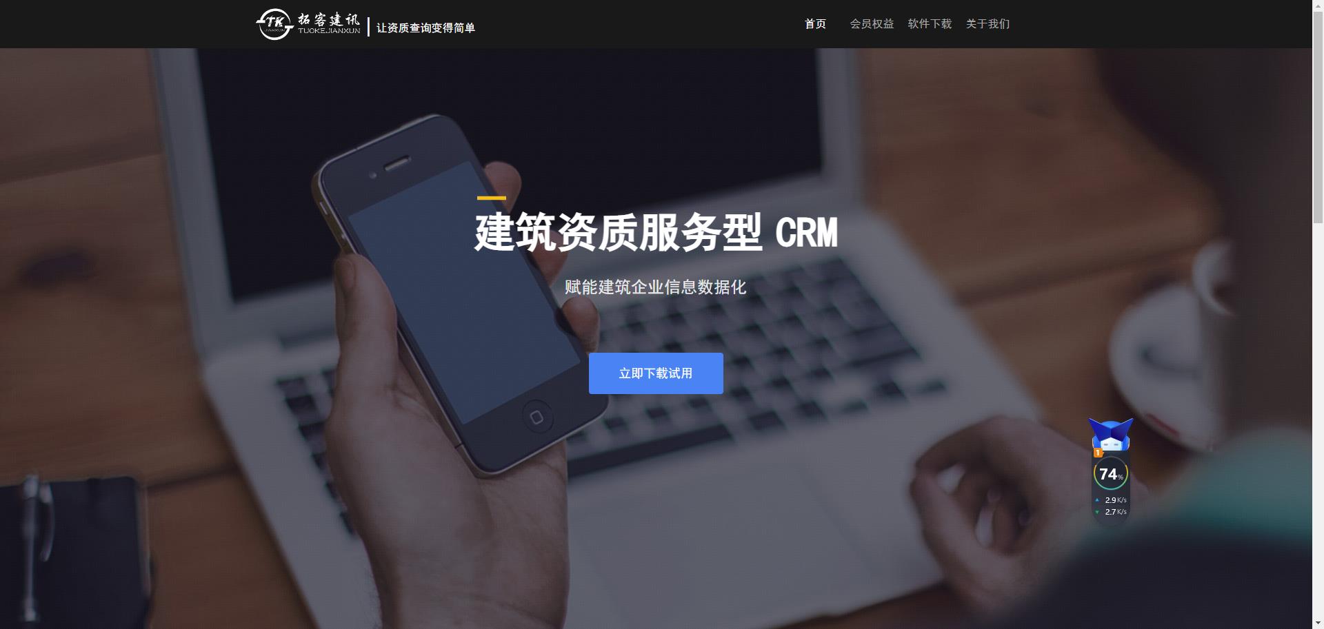 建筑公司大资质如何获取,如何获取建筑劳务资质