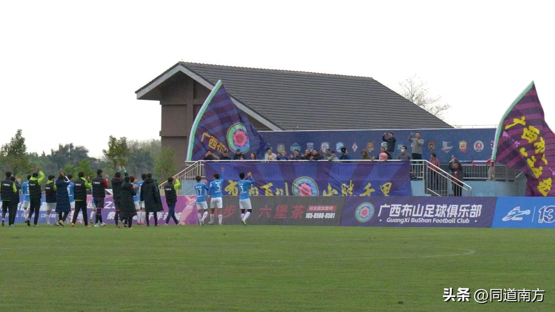 桂超揭幕战,桂超广西邕城