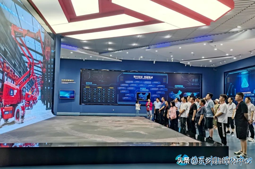 数字化助推高质量发展,打造数字高质量发展新引擎