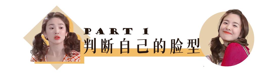 长月烬明仿妆怎么弄,长月烬明无滤镜妆容