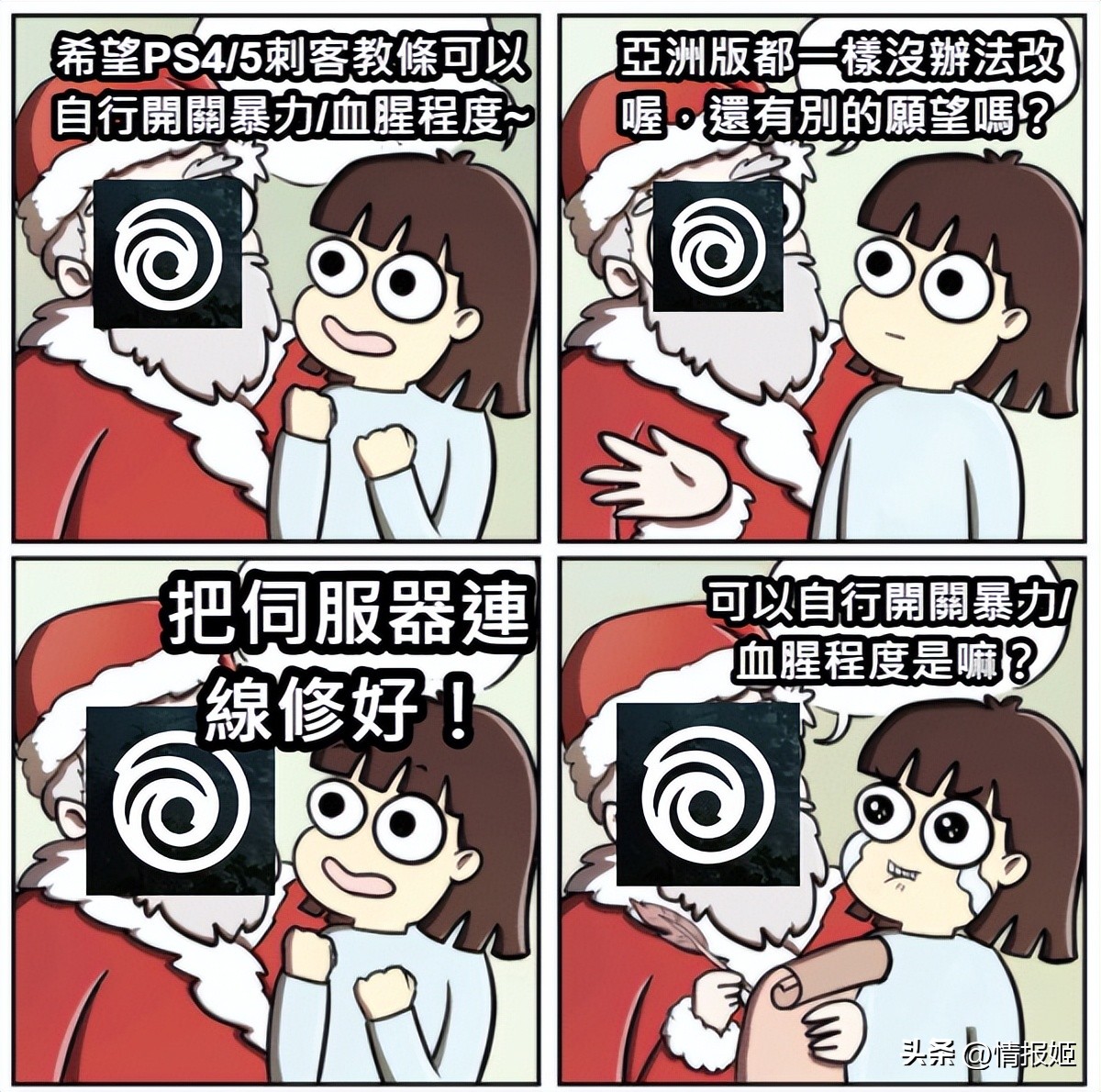 假的steam能买到真的游戏吗,网上买的steam游戏真的假的