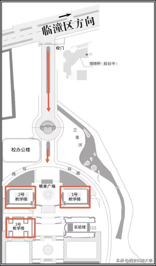 考研最新通知,考研最新通知江苏