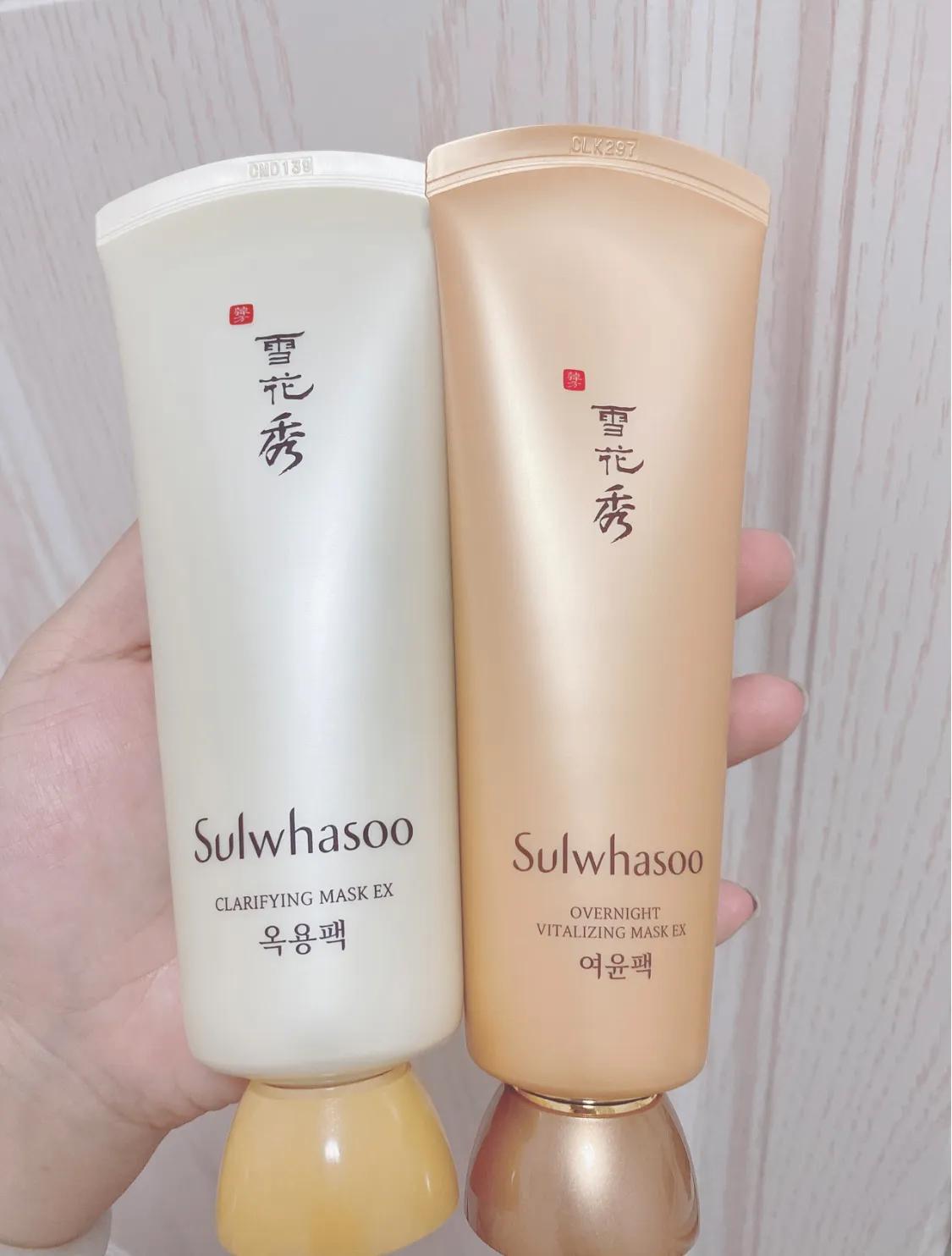 🌺雪花秀拉丝面膜➕雨润面膜🌺