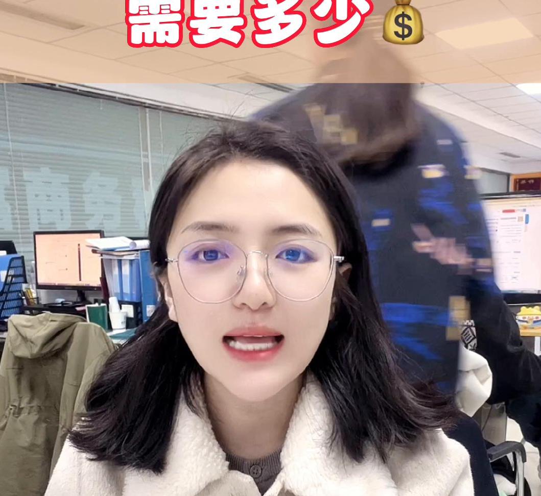 太原营业执照代办一般多少钱,太原营业执照可以在网上办理吗