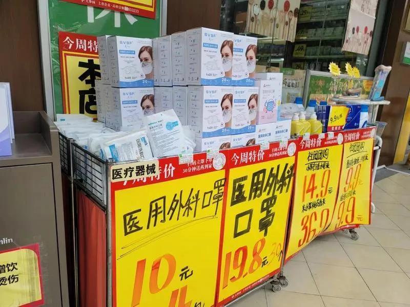 抗原试剂什么时候降价,囤货抗原试剂