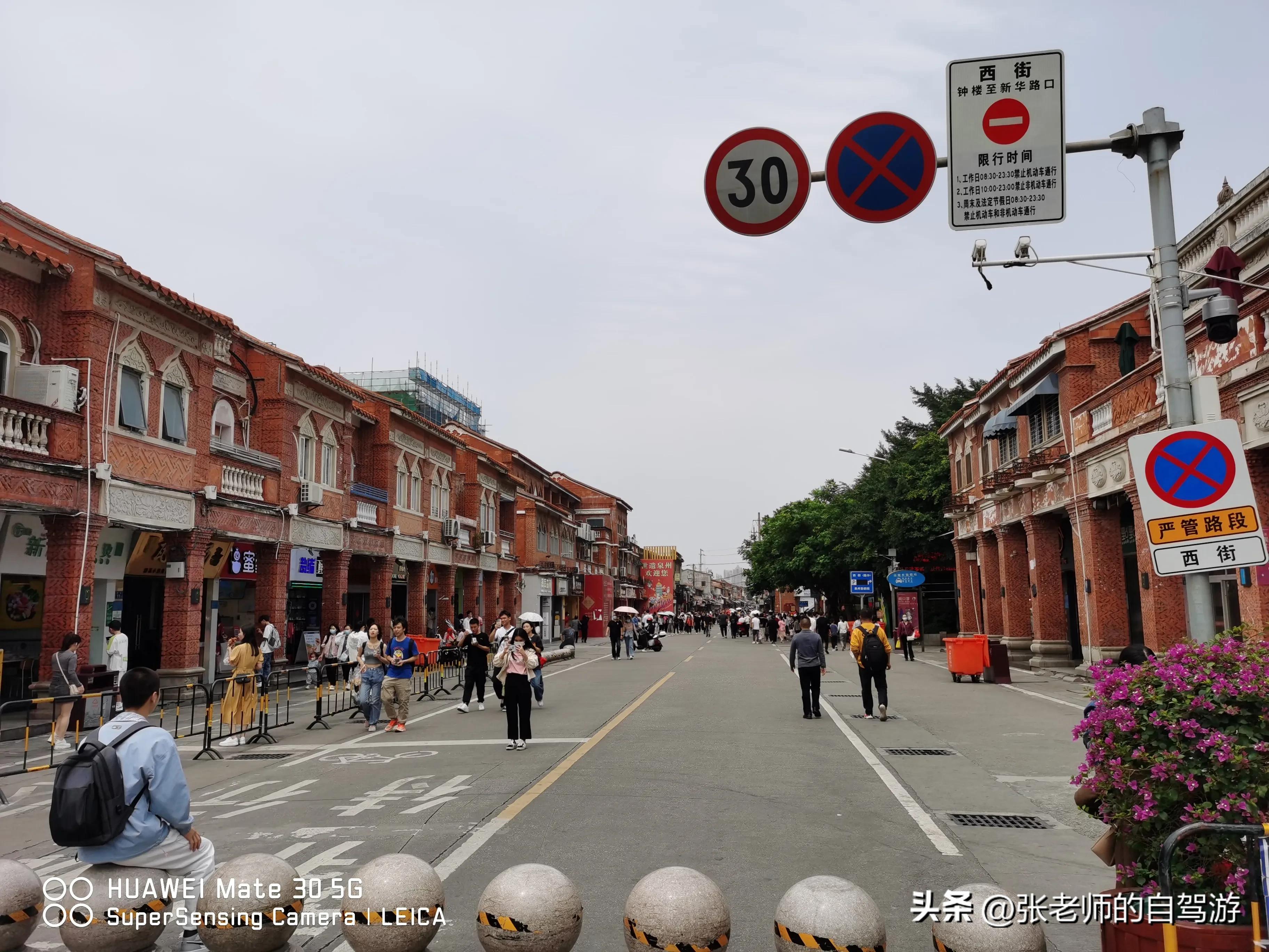 自驾环游中国最佳路线图费用,盐城到海南自驾旅行攻略