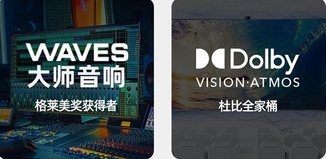 海信u7g电视质量怎么样,海信电视u系列55寸质量怎么样